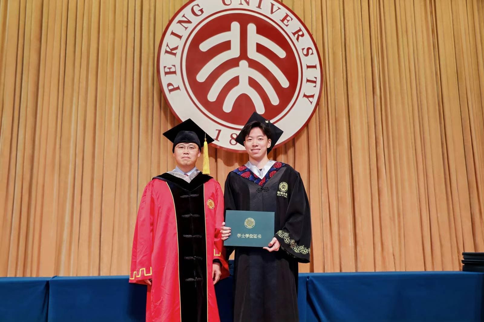 gap year ended, i returned to Peking University and graduated with a physics degree